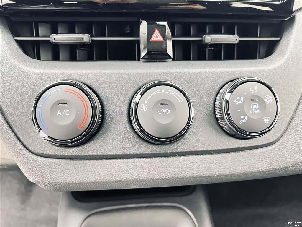 Toyota Corolla, 2024 16