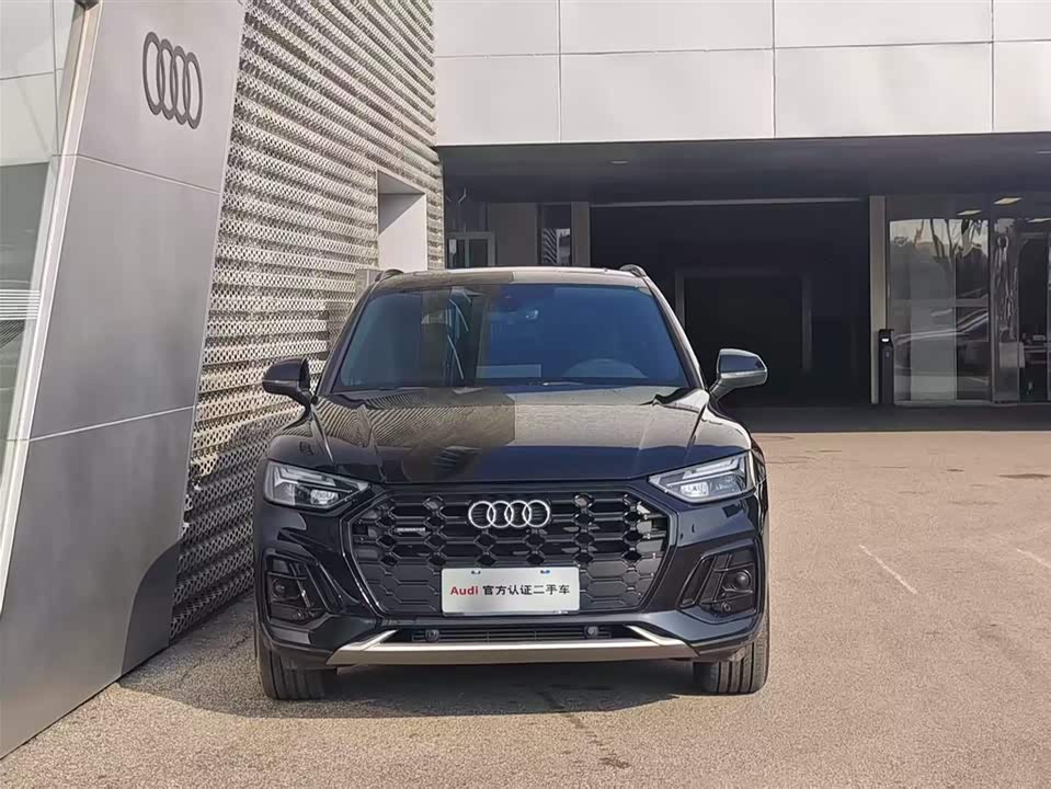 Audi Q5L