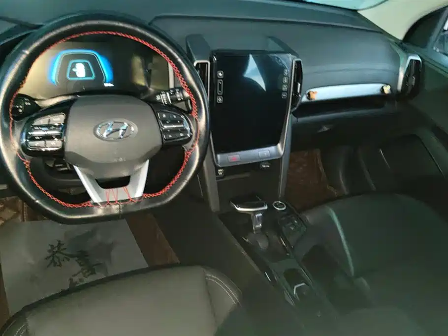 Hyundai Beijing ix35