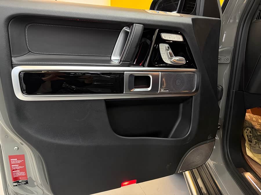 Mercedes-Benz G-Class AMG 2023, фото 22
