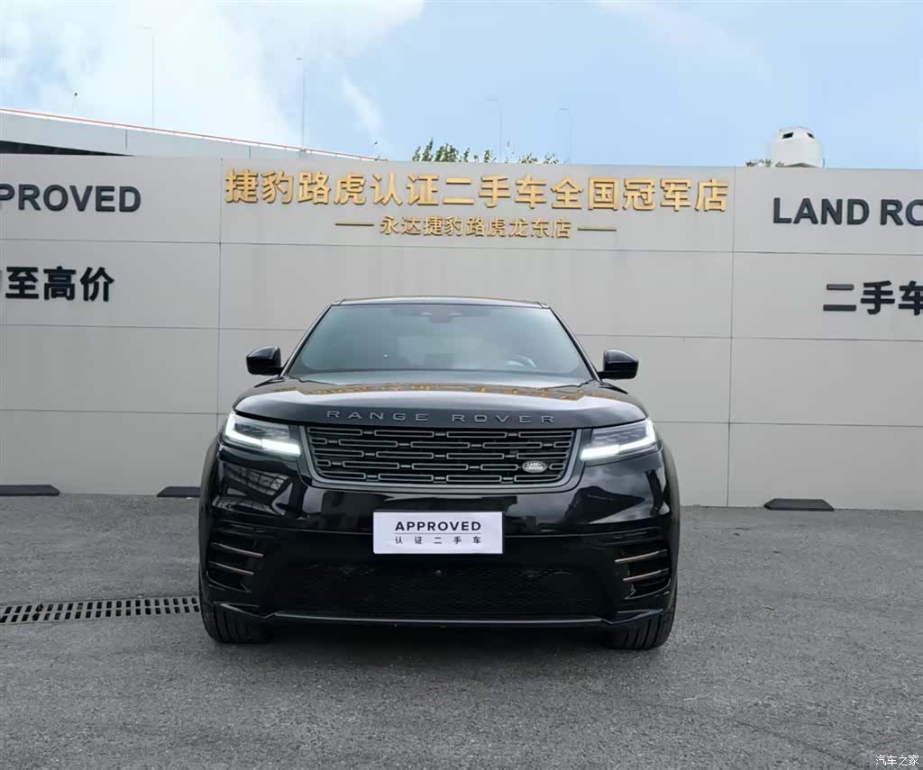 Land Rover Range Rover, 2025 2