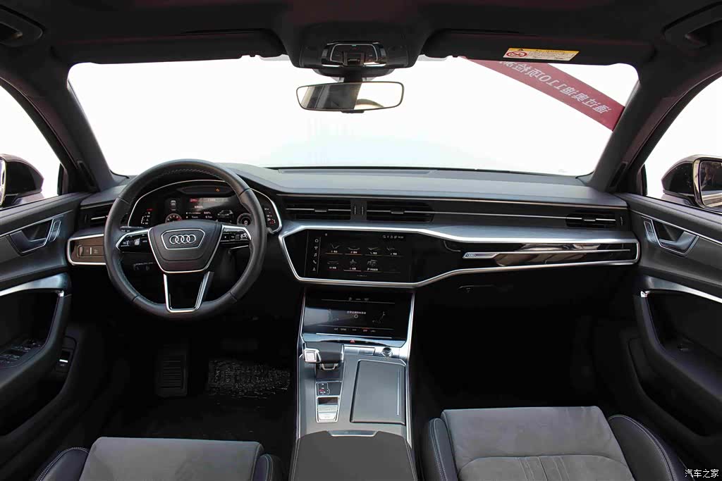 Audi A6L, 2024 6