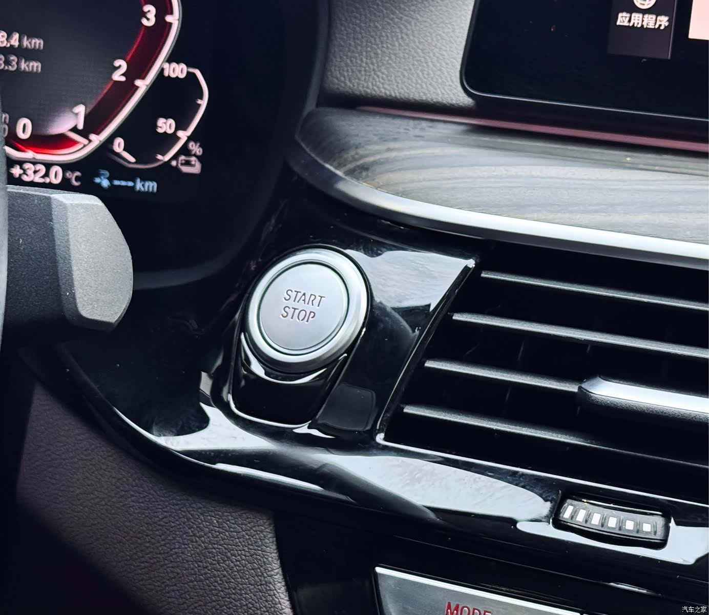 BMW 5 Series, 2019 24