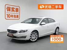 �ֶ���S60���ʽ�춯 2015�� S60L E���춯 T6��Ԧ��