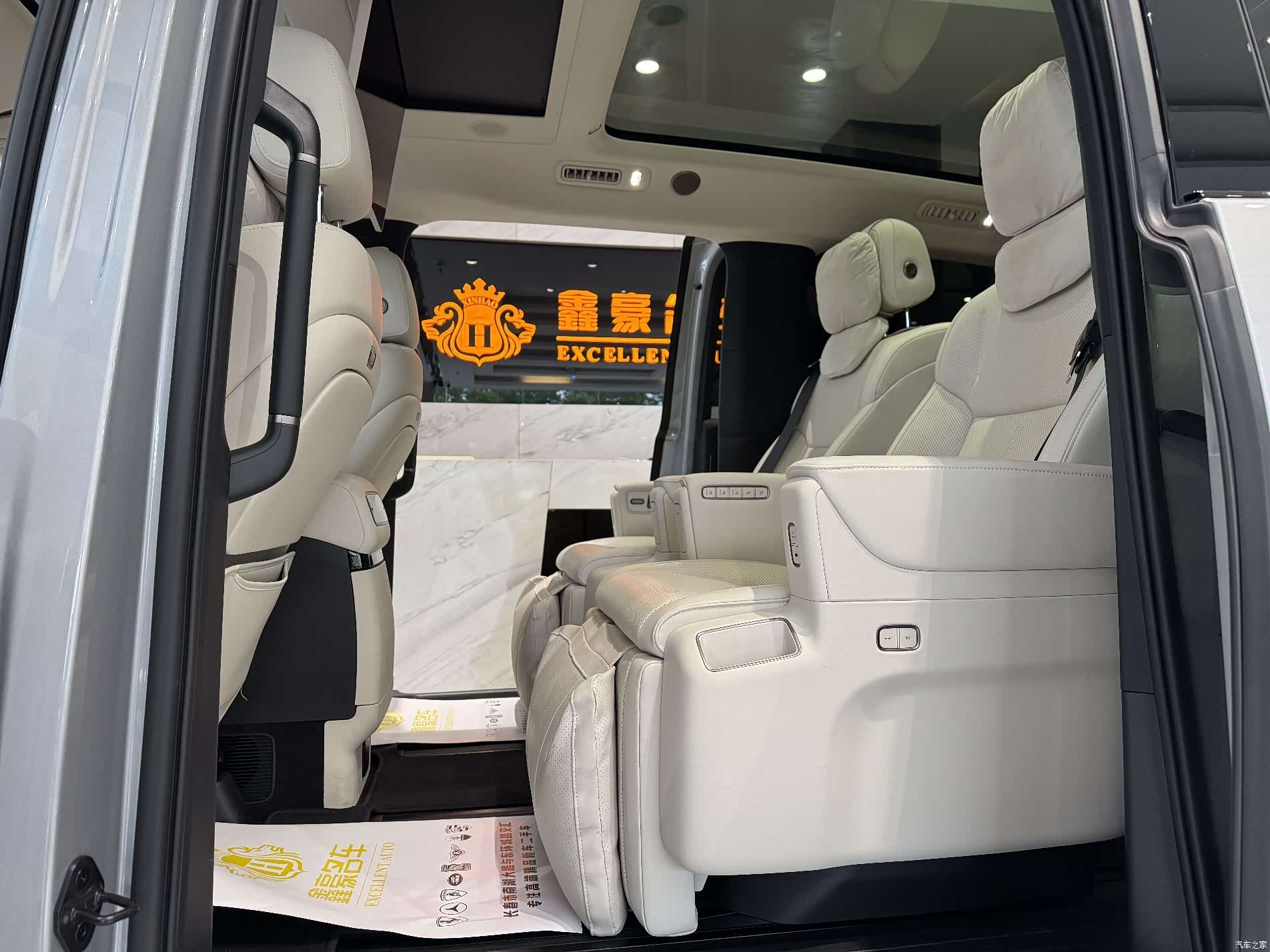 Li Auto MEGA, 2025 15