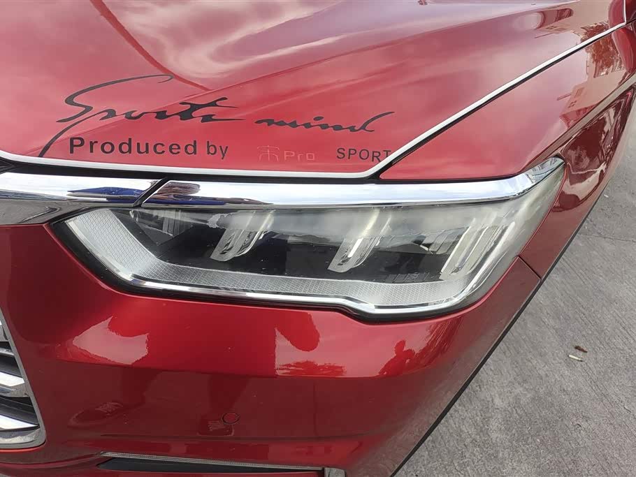 BYD Song Pro