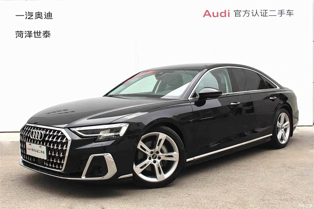 Audi A8L, 2023 1