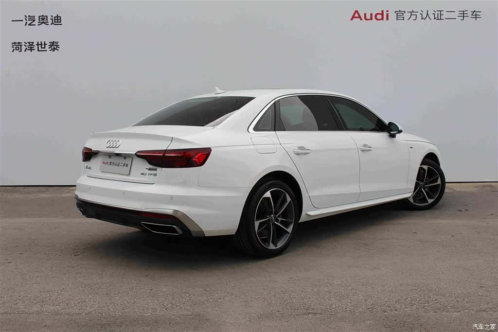 Audi A4L, 2022 3