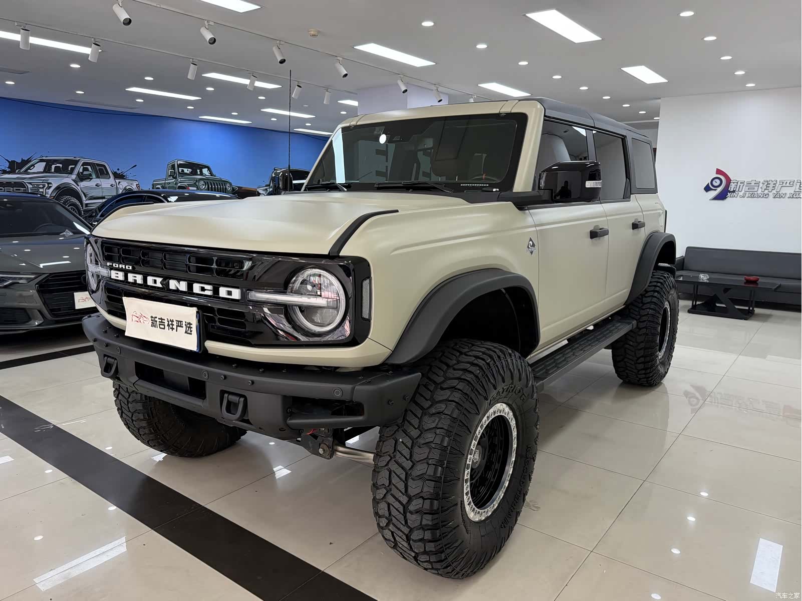 Ford Bronco, 2024 3