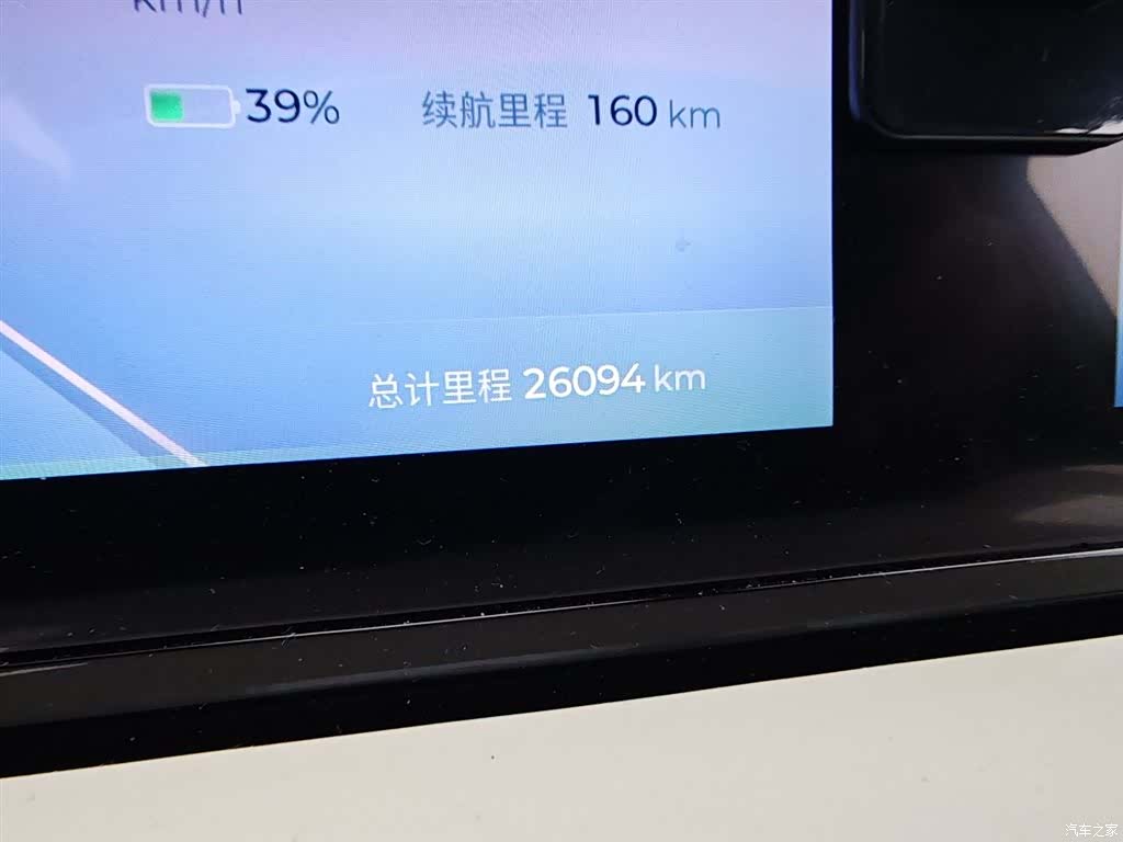 Wuling Bingo, 2024 все фото