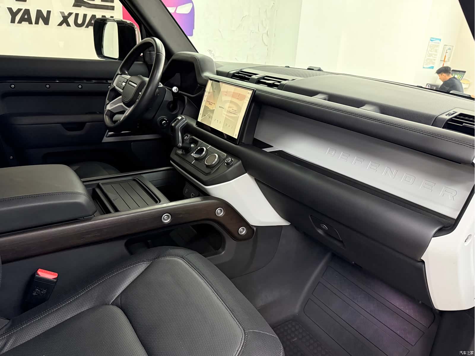 Land Rover Defender, 2022 9