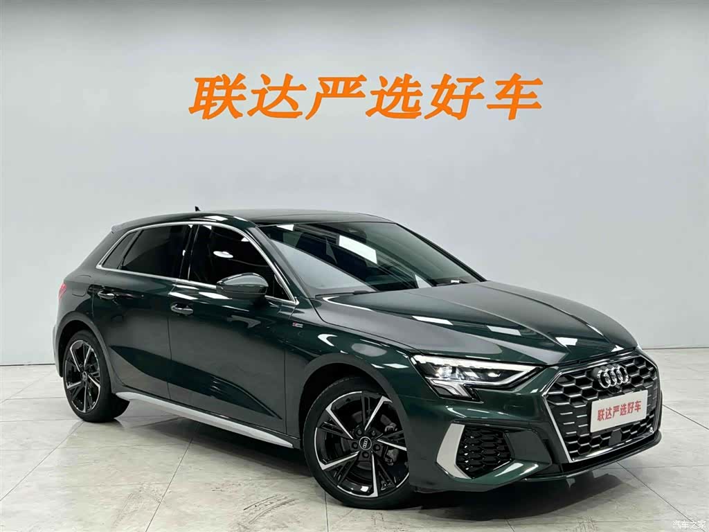 Audi A3, 2022 23