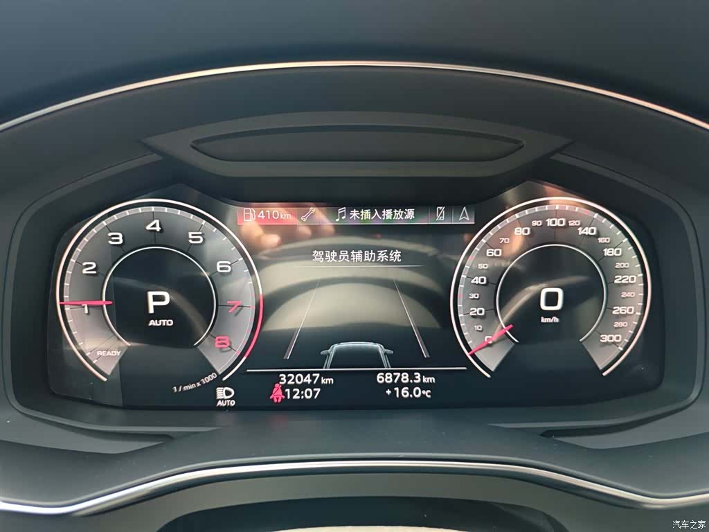 Audi A6L, 2024 9
