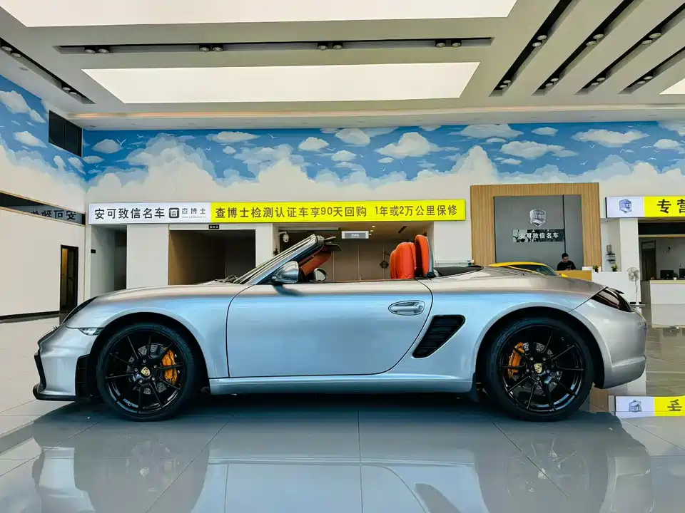 Porsche Boxster