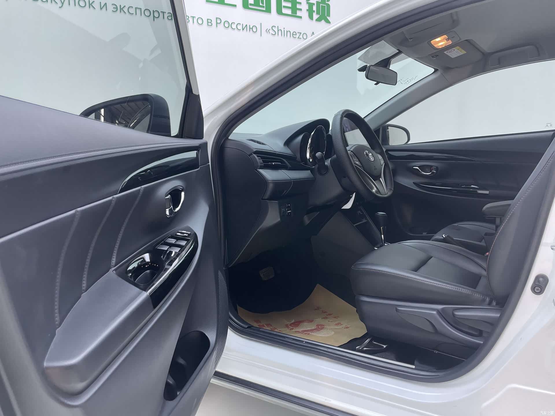 Toyota YARiS L, 2023 18