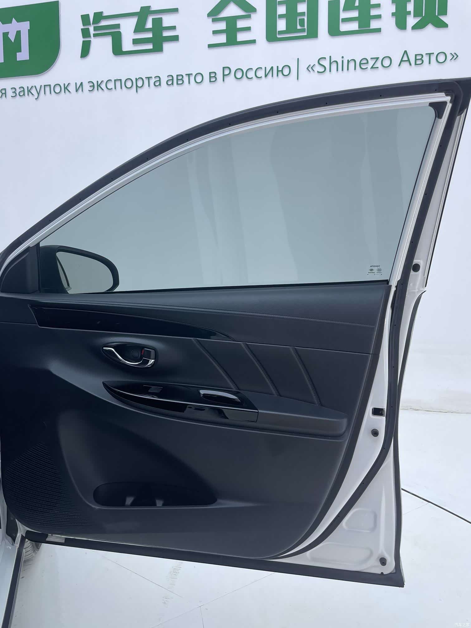 Toyota YARiS L, 2023 29