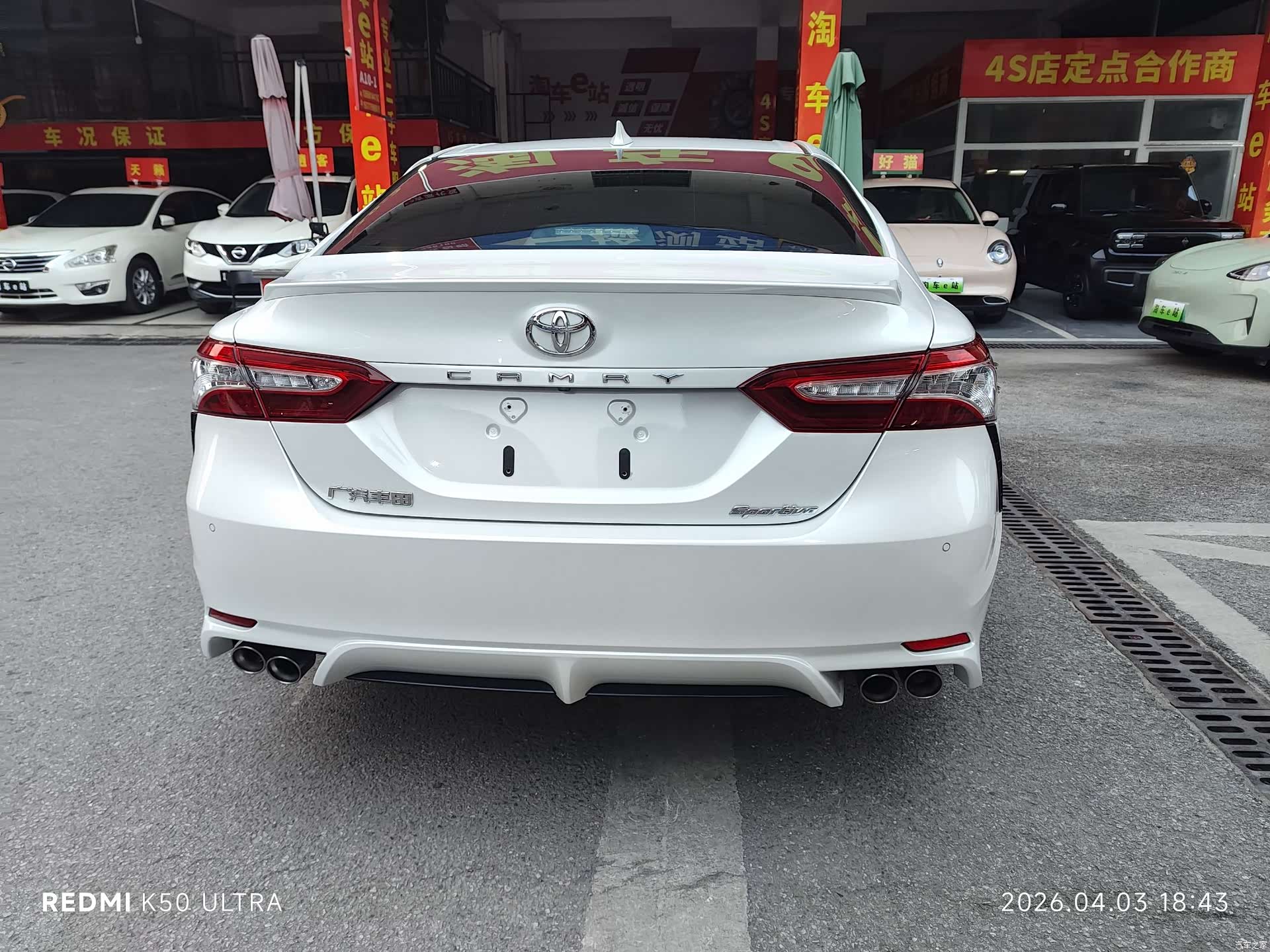 Toyota Camry, 2021 все фото