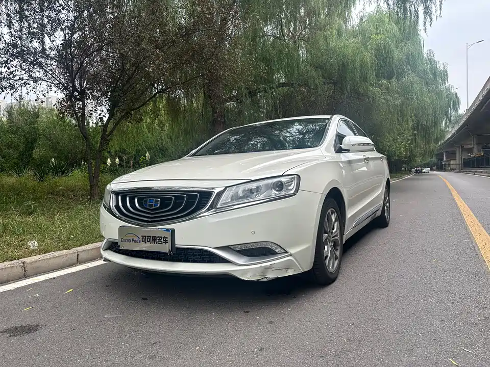 Geely Borui