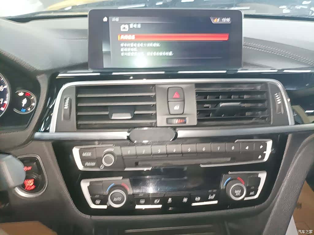 BMW 3 Series, 2018 13
