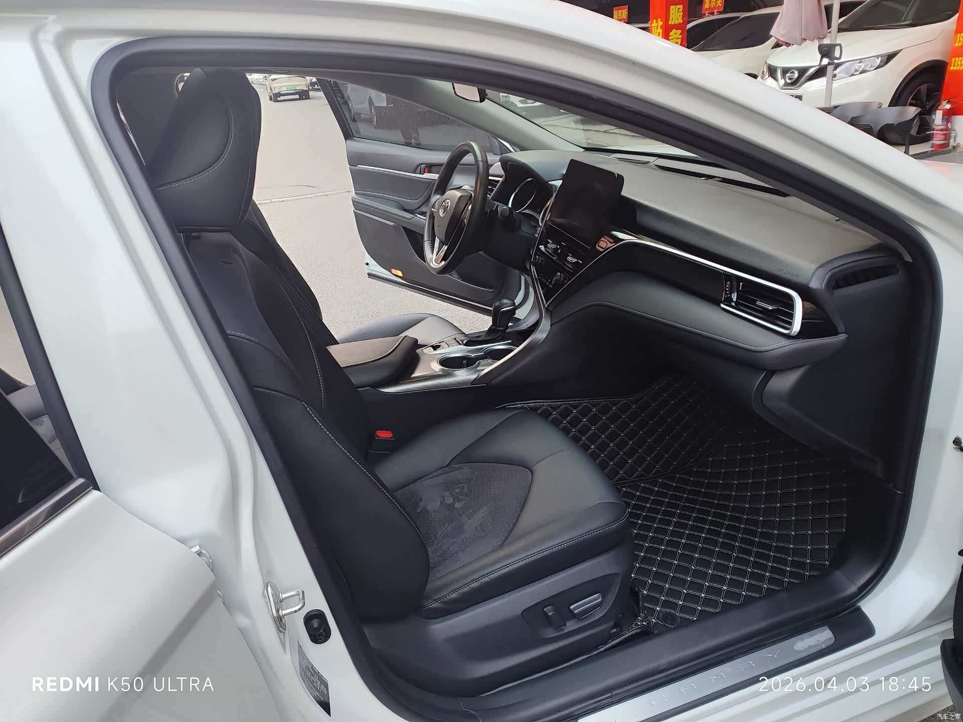 Toyota Camry, 2021 10