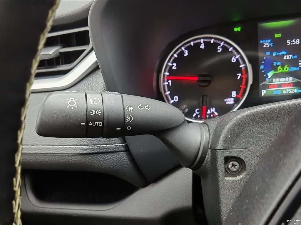 Toyota Wildlander, 2023 21