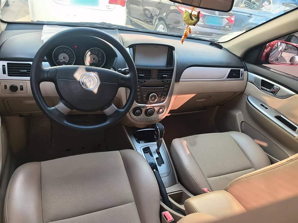 Jiangsu Nanjing Car