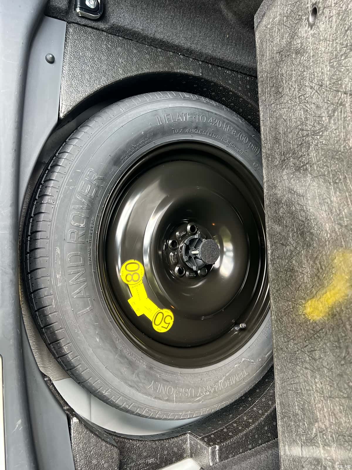 Land Rover Range Rover, 2019 34