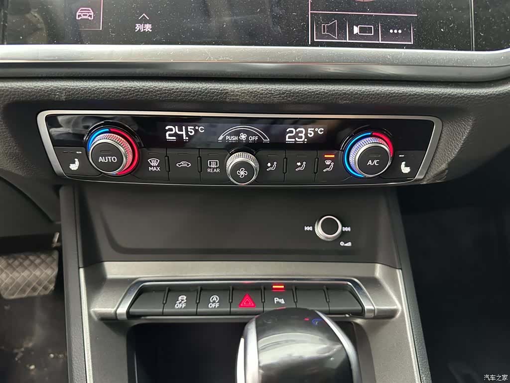 Audi Q3, 2021 21