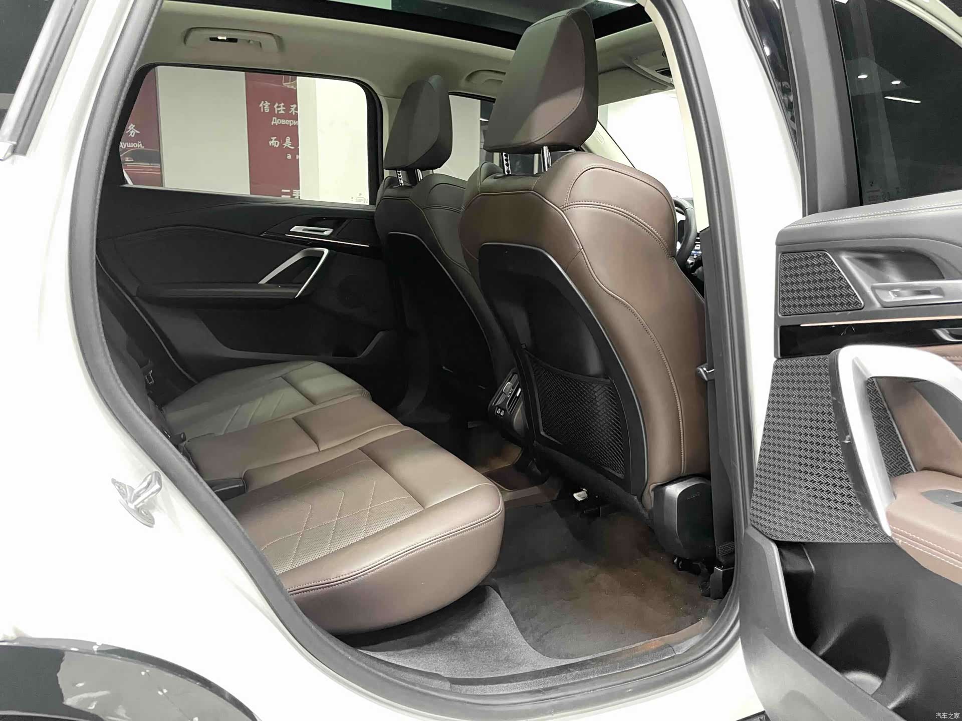 BMW X1, 2024 11