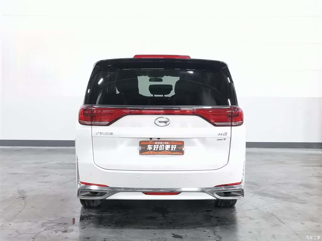 Trumpchi M8, 2023 4