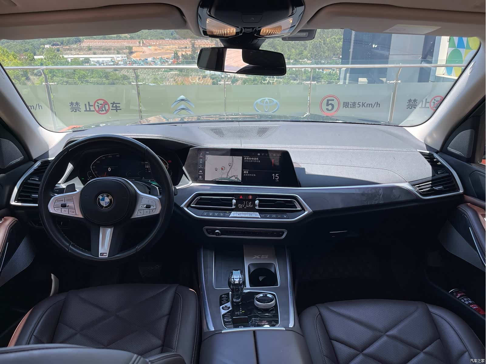 BMW X5, 2022 14