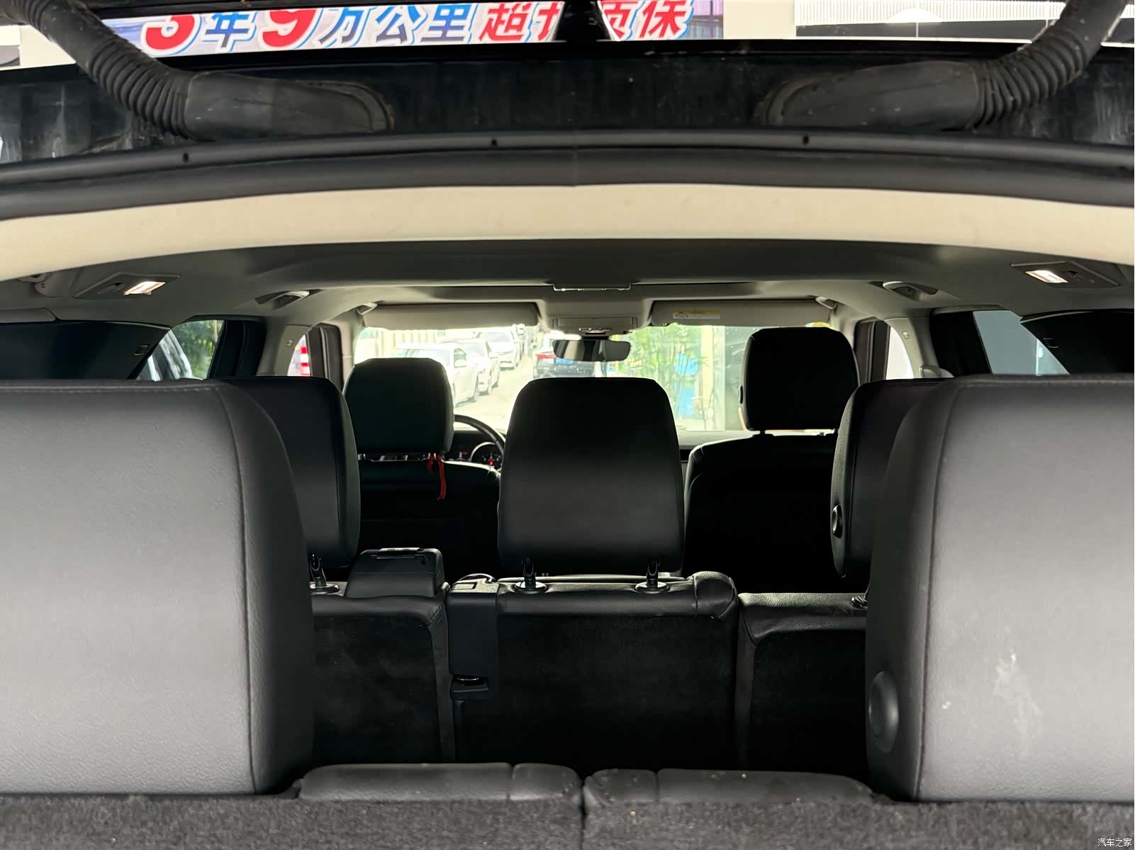 Land Rover Discovery, 2017 15