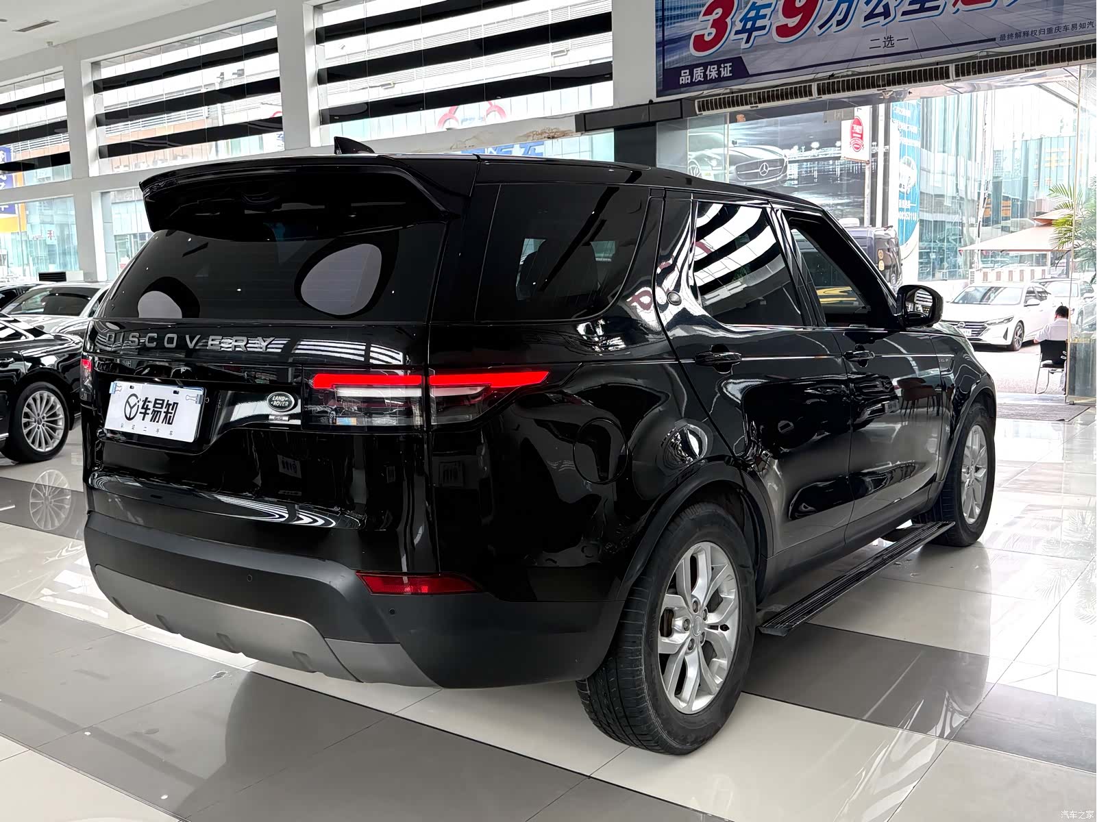 Land Rover Discovery, 2017 19