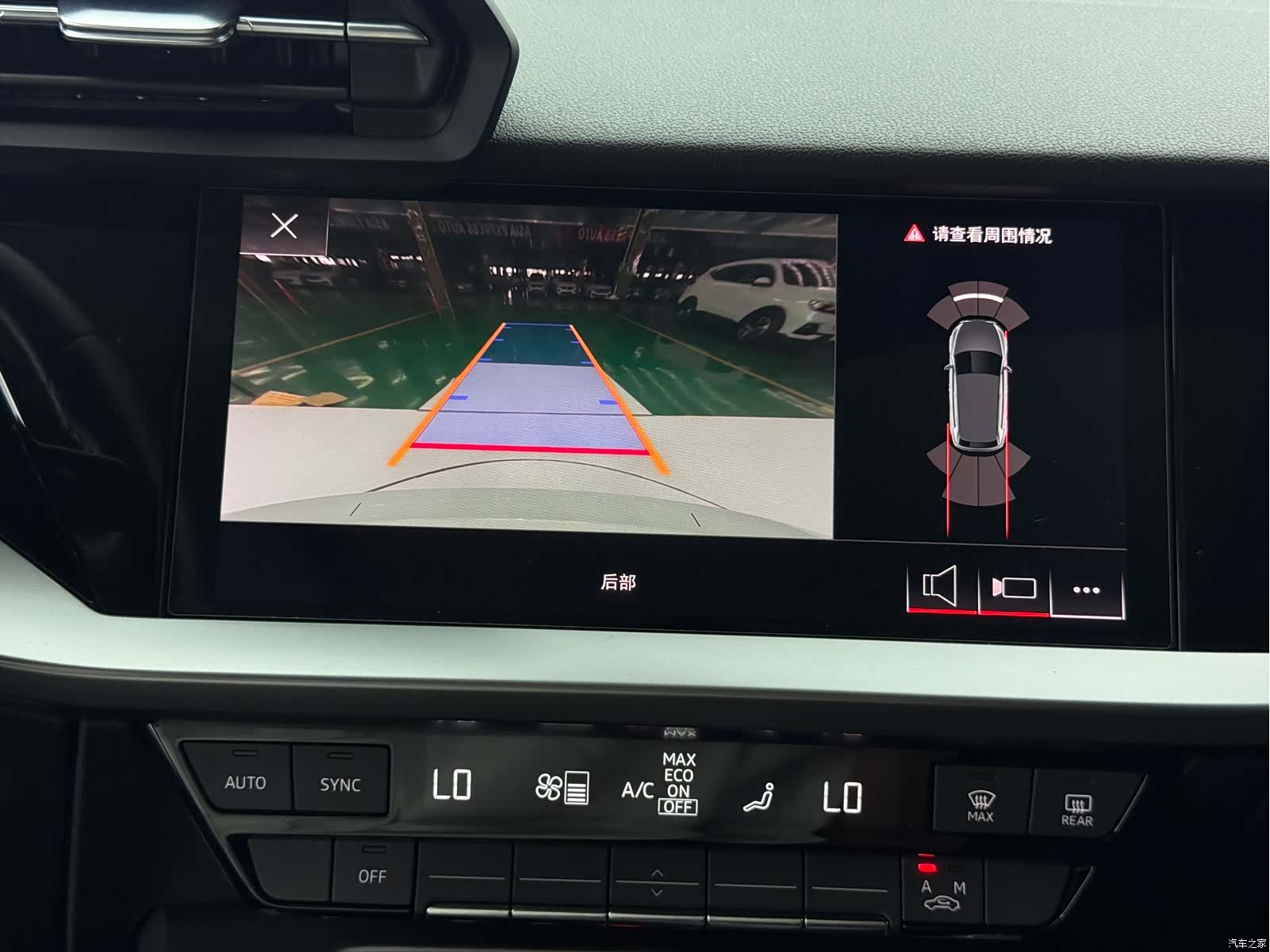 Audi A3, 2022 17