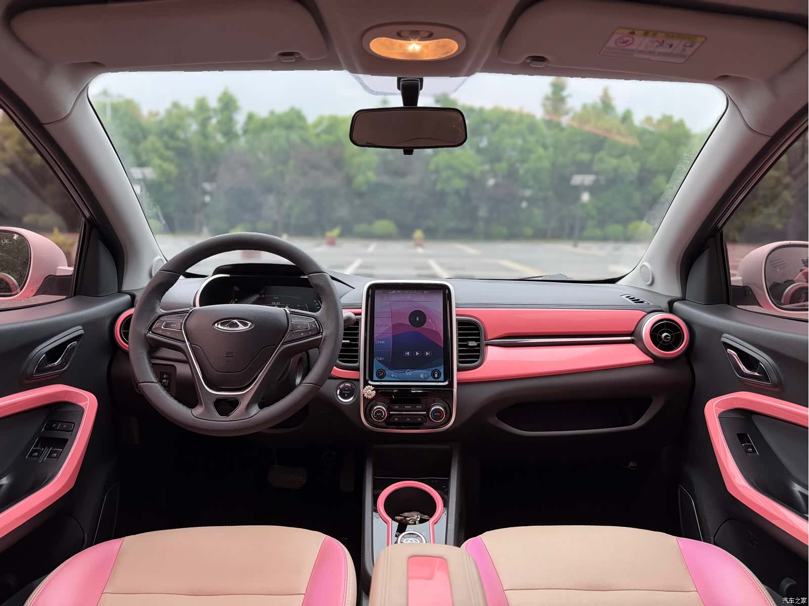 Chery 15, 2021 10