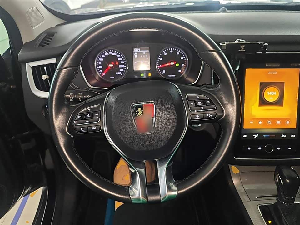 Roewe RX5 Roewe RX5