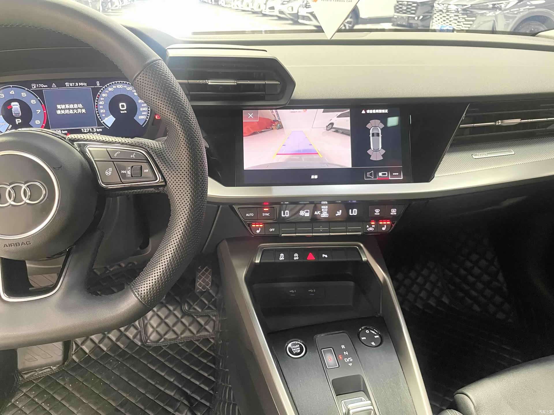 Audi A3, 2022 12
