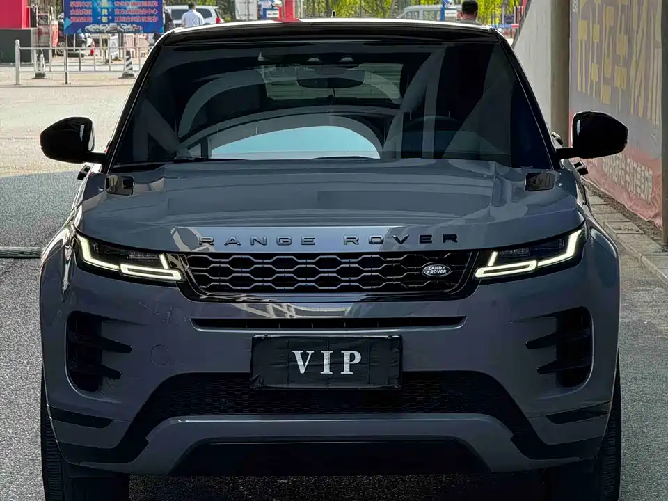 Land Rover Range Rover Aurora