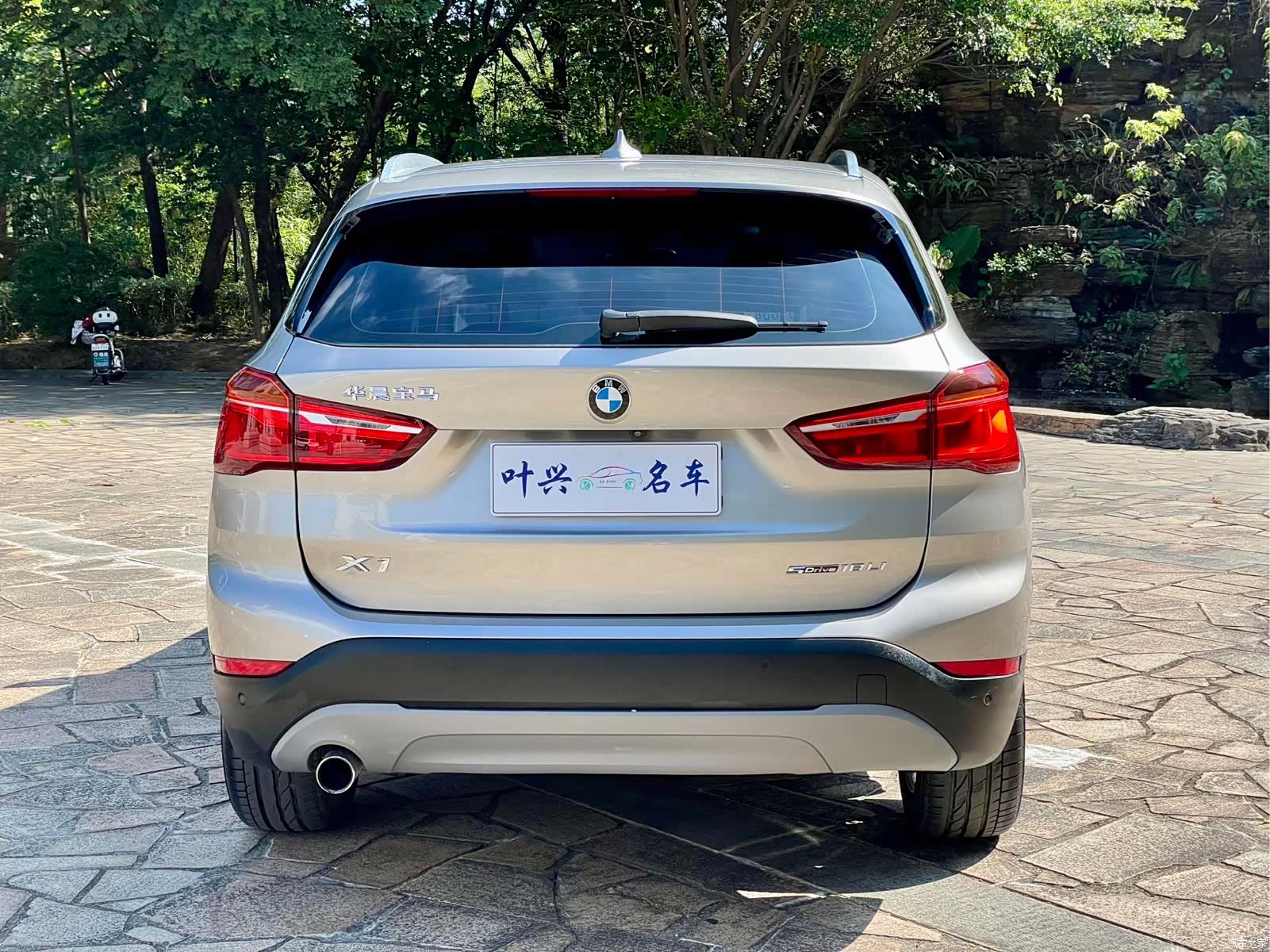 BMW X1, 2019 9