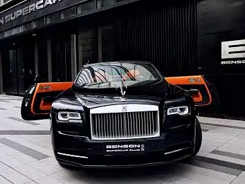 Rolls-Royce Yao Ying