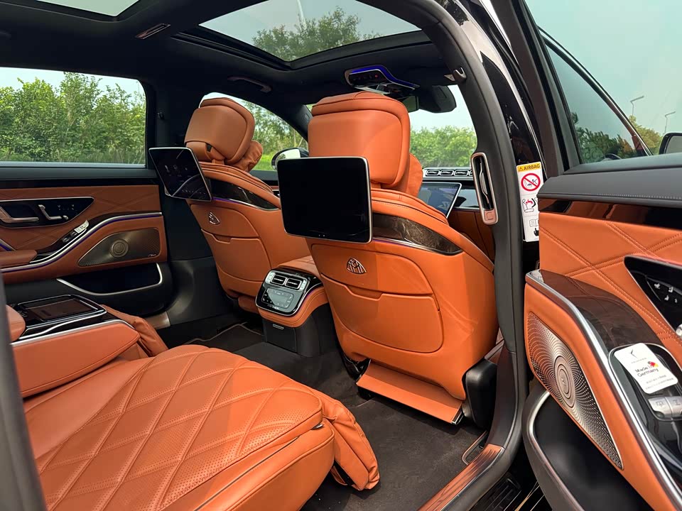 Mercedes-Benz Maybach S-class