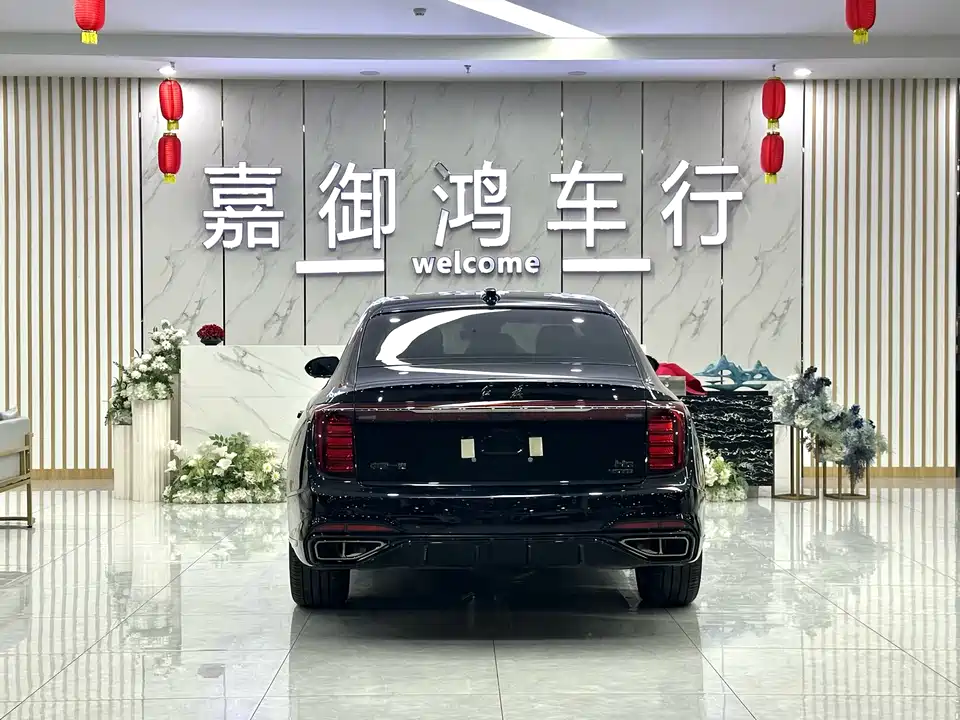 Hongqi H9