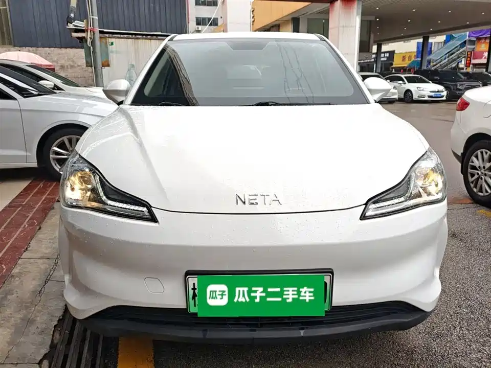 Neta Nezha V