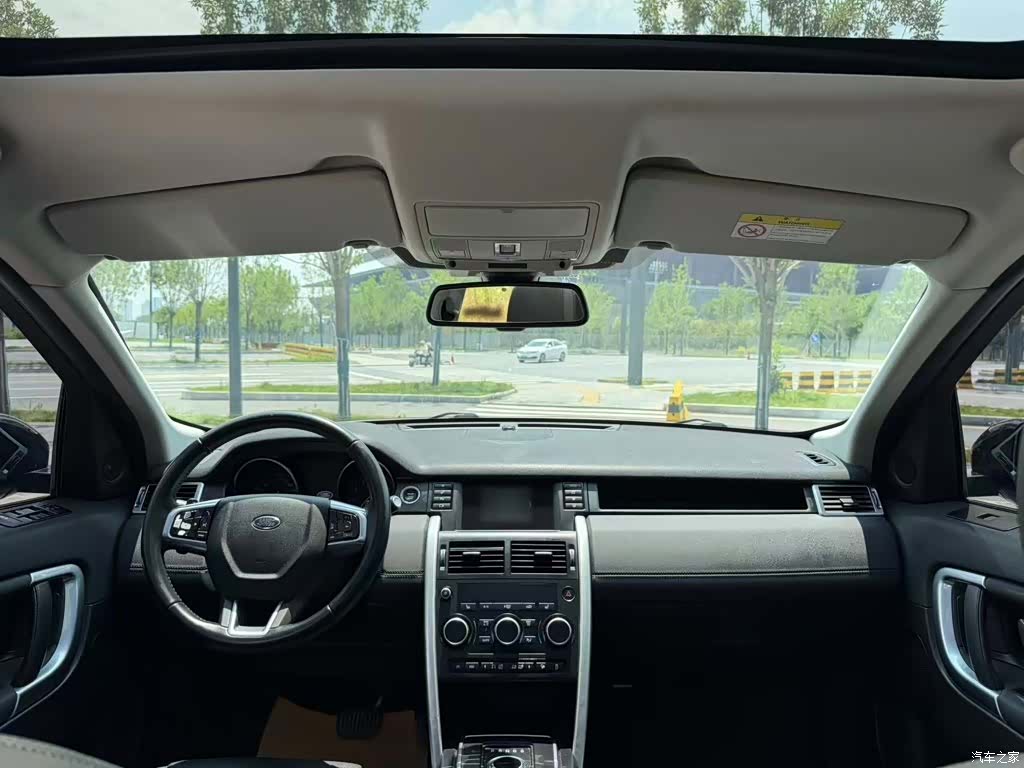 Land Rover Discovery, 2017 9