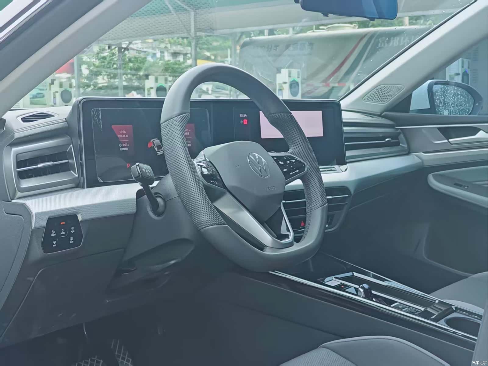 Volkswagen Lamando, 2024 9