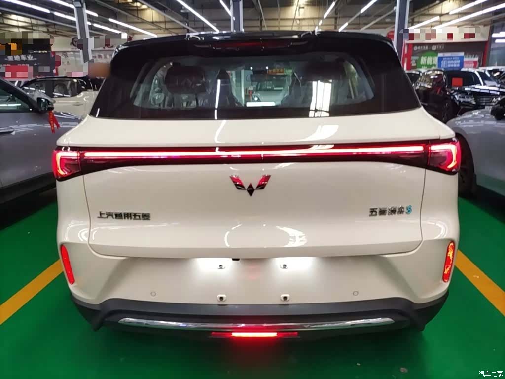 Wuling S, 2026 6