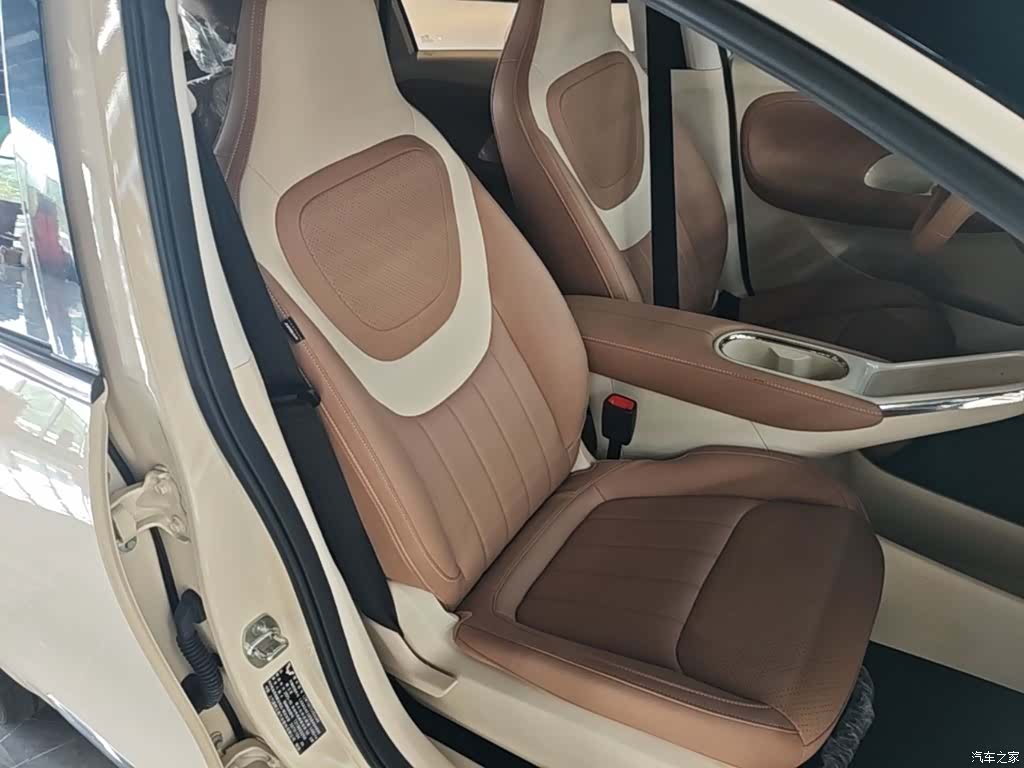 Wuling Bingo, 2025 25