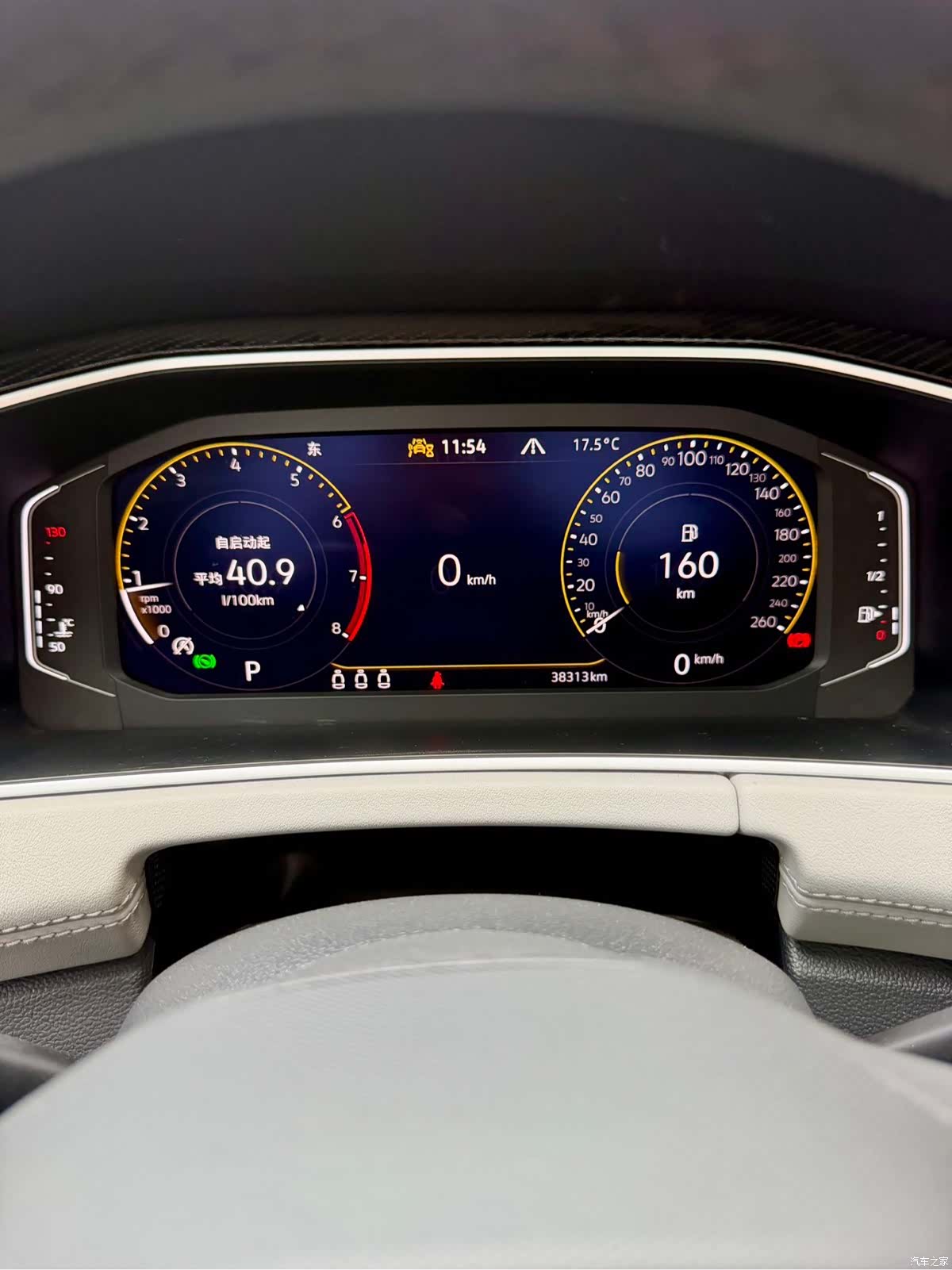 Volkswagen Tayron, 2022 21