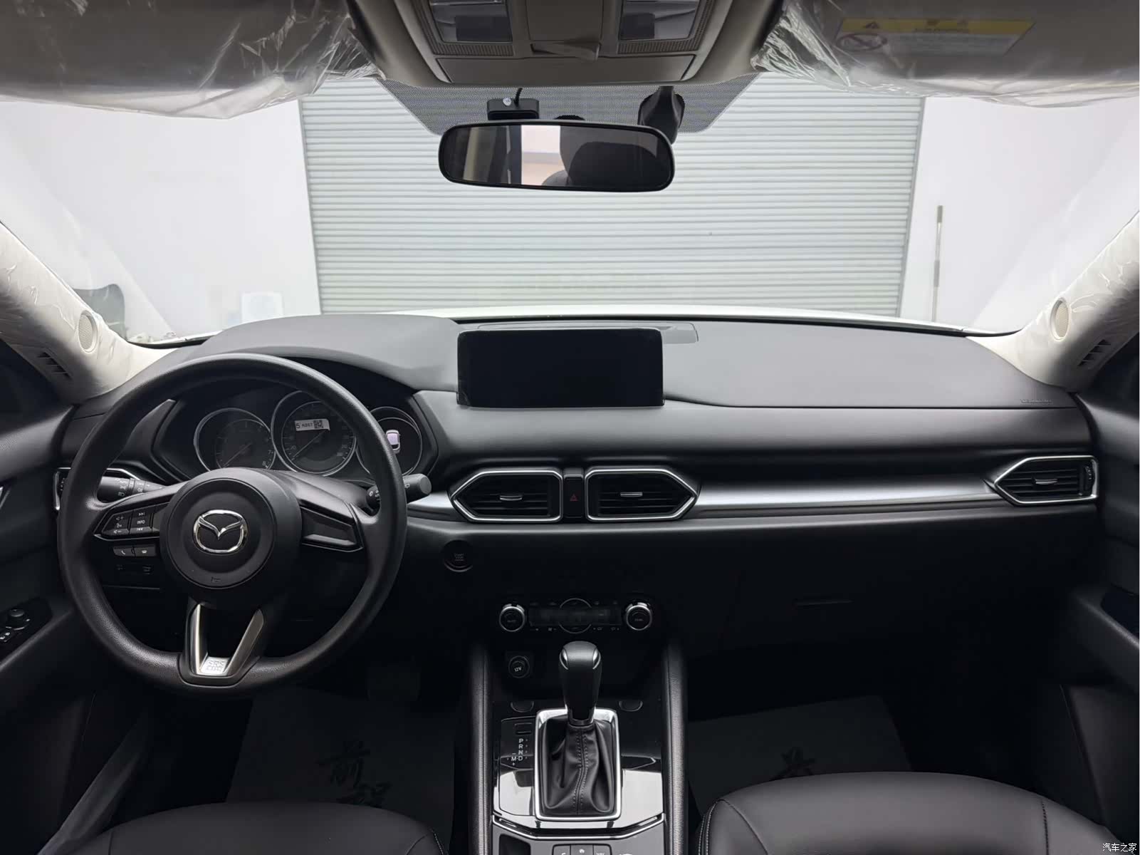 Mazda CX-5, 2024 13
