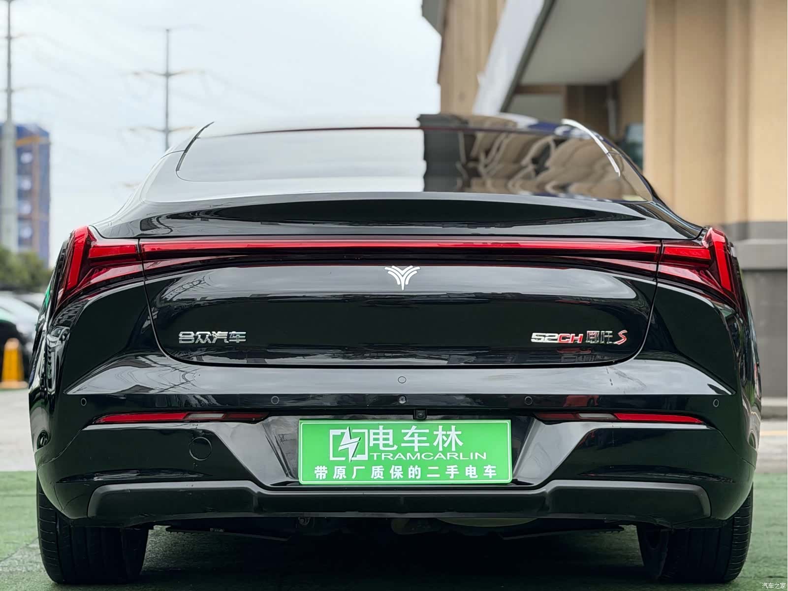 Neta S, 2023 21